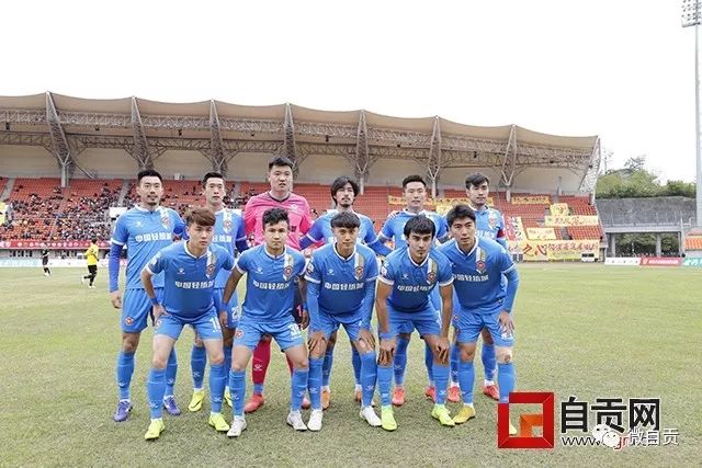 伊万下课已不可逆 足协单方面解约无需支付赔偿金